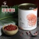 奶茶店奶茶专用糖纳红豆 蜜豆熟红豆水果捞配料红豆 红豆罐头商用