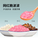 脆啵啵免煮波波多肉黑糖原味寒天晶球奶茶店奶茶专用原材料小包装