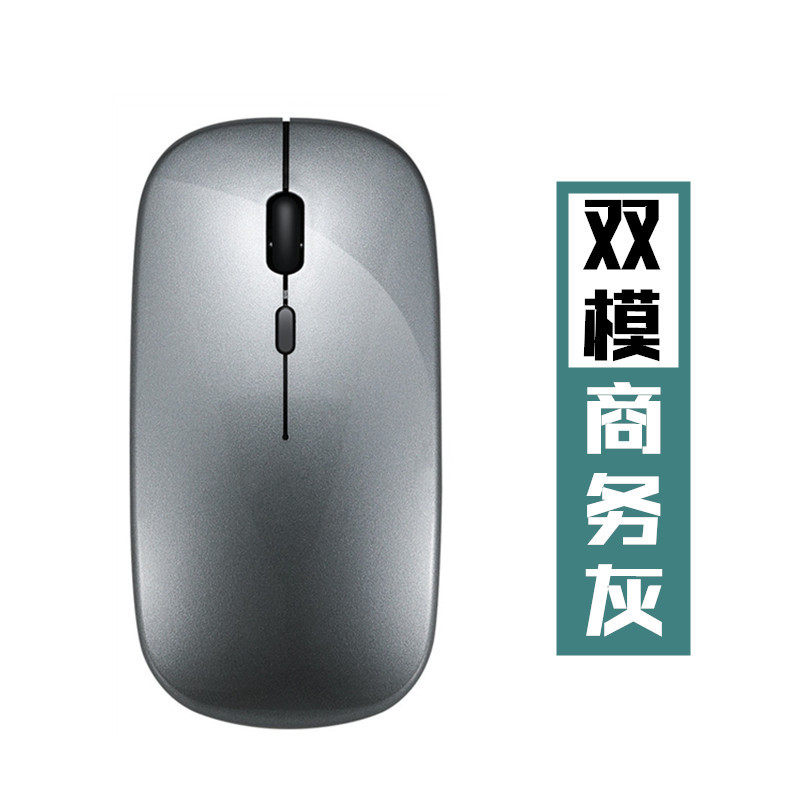 X1 무선 마우스 충전식 블루투스 2.4G 듀얼 모드 자동 노트북 데스크탑 컴퓨터 사무실 홈 적합