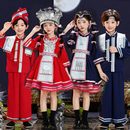 哈尼族服装 儿童佤族56个少数民族男女童苗族舞蹈演出服彝族表演服
