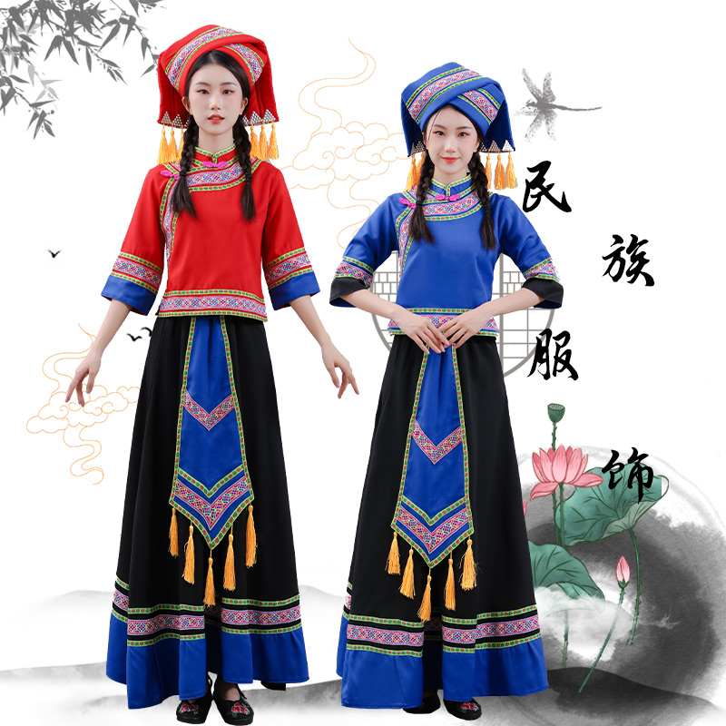 壮族服装女双色可选择