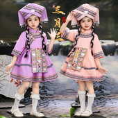 新款 哈尼族3月3壮服演出 儿童广西三月三女童儿童壮族少数民族服装