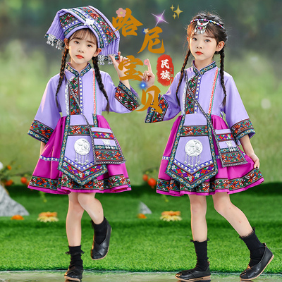 苗族服装女童三月三民族服装儿童哈尼族衣服壮族名族服装男童瑶族