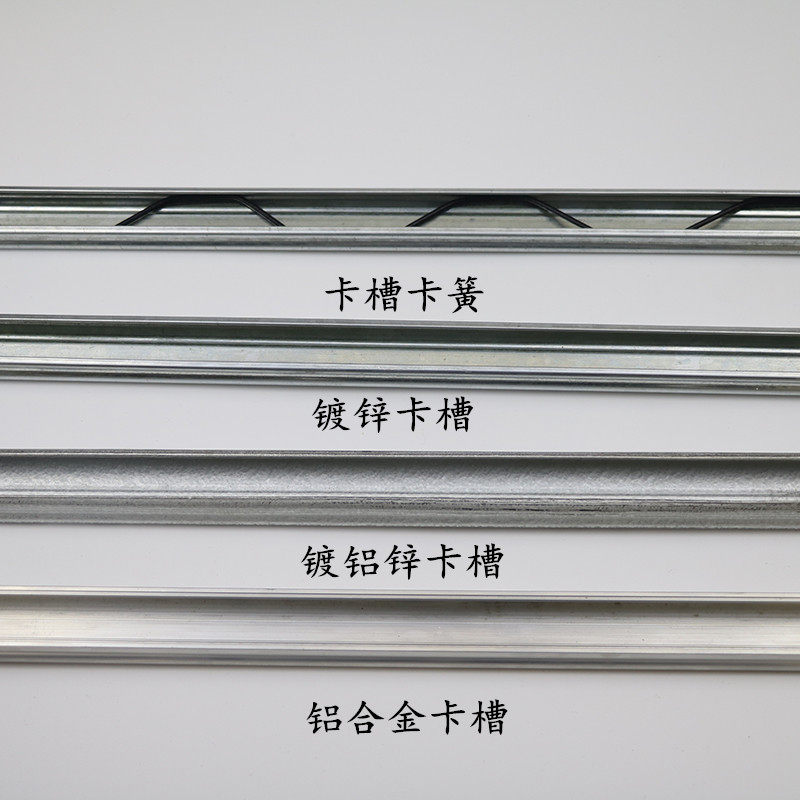 温室大棚配件热镀锌薄膜塑料膜防风卡槽卡簧 压膜高锌层连接片,鲜花速递/花卉仿真/绿植园艺,其它园艺用品,淘宝优惠券,粉丝福利购,淘宝优惠卷