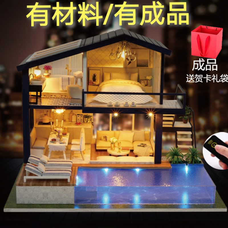 diy小屋成品阁楼别墅手工制作房子模型生日礼物情人节日情侣结婚