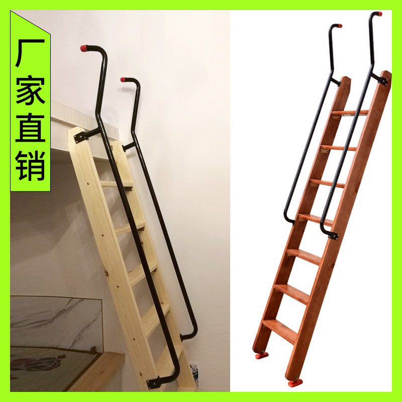 简易带扶手梯子铁艺扶手木梯子家用室内外阁楼楼梯登高梯工程直梯_虎窝淘