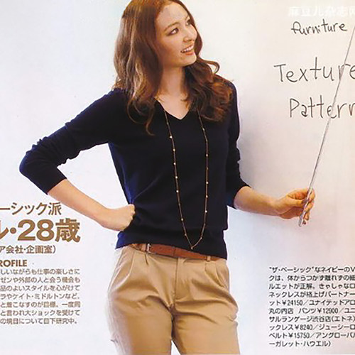 精纺美利奴纯羊毛羊毛衫通勤V领