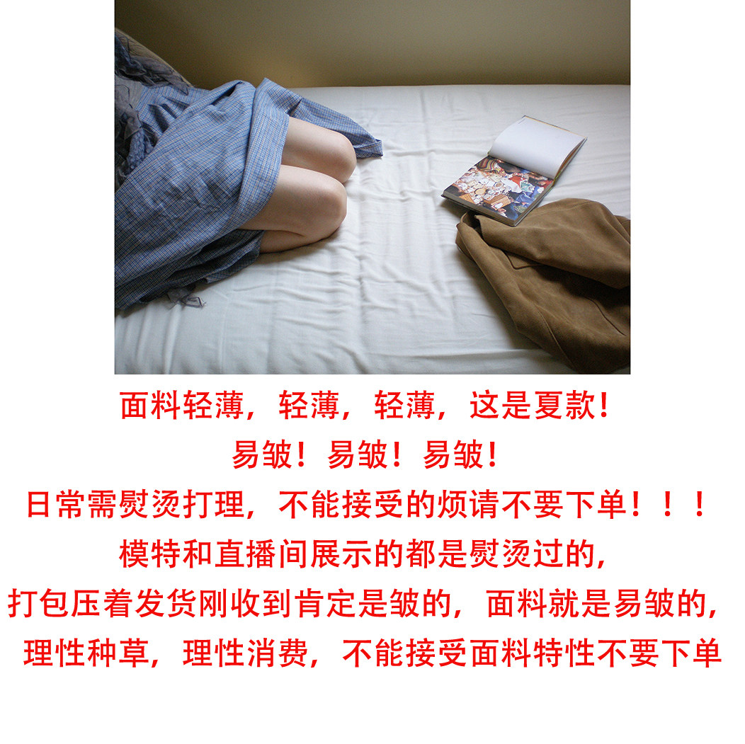 Hellooo Eat свежая сине-фиолетовая клетчатая юбка 2025 ретро плиссированная клетчатая стройнящая длинная юбка