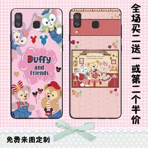 达菲熊雪莉玫手机壳适用三星s7edge s8 s9 note8 9 10plus定制C9