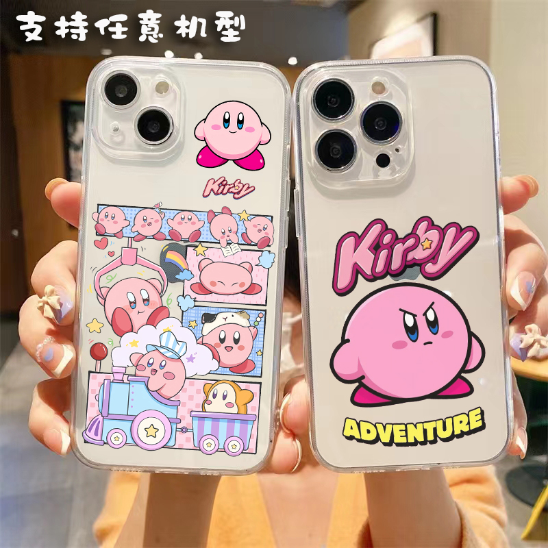 苹果任意机型华为定制三星透明壳