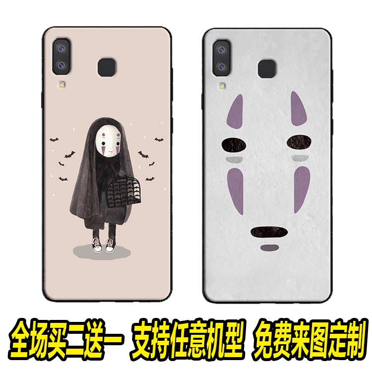 千与千寻无脸男手机壳适用三星S8+ s9 s10 11plus定制A9-2018情侣