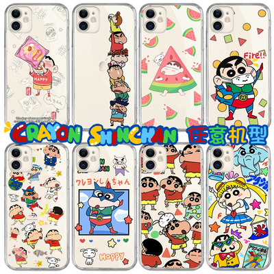 OPPOK10任意机型三星定制透明壳