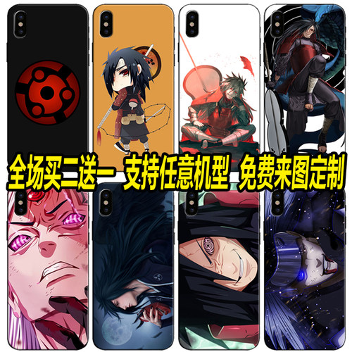 火影宇智波斑手机壳适用三星s9 s8+ s10 plus定制S20+ note9 10+