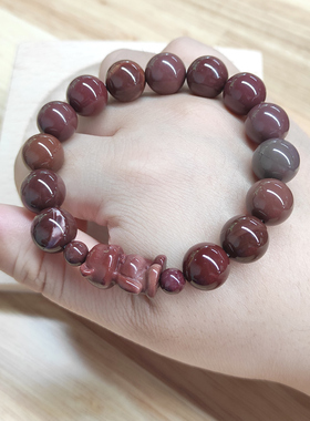 猫殿巧克力奶昔天然阿拉善玛瑙女