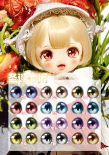 ▲猫殿▲原创二次元水贴眼片 圣诞麋鹿 熊妹兔妹眼片眼珠 20mm