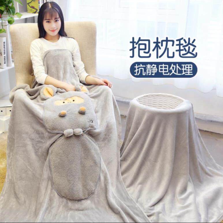 Small blanket Waist protection bedroom multi-function Pillows quilt Dual use Cushions are The car currency Two-in-one zipper new patternin the Home Fabric , Pillow/Pillow  category - from Buy2taobao.com to provide professional Taobao agent buy service