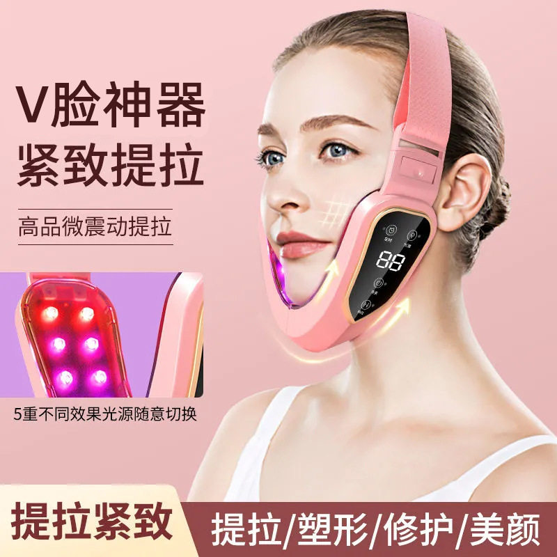 欧美同款瘦脸仪神器美容仪按摩仪v脸面膜塑颜提拉紧致皮肤面绷带