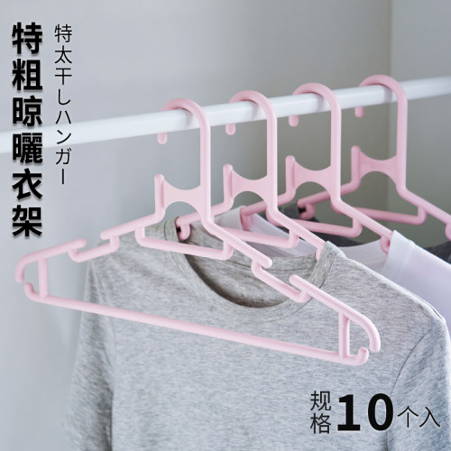 汇丰信佳5个塑料衣架吊带42cm
