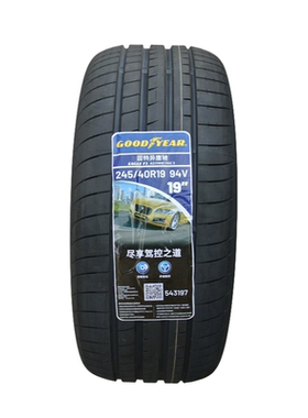 固特异轮胎 245/40R19  94V 鹰驰 Eagle F1 3代 大众CC领克02原配