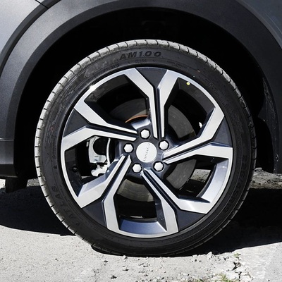 ATLAS阿特拉斯轮胎 225/45R19 96V AM100 适配领克06Remix劲Halo