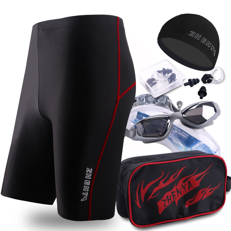 Maillot de bain homme - Ref 2534382 Image 3