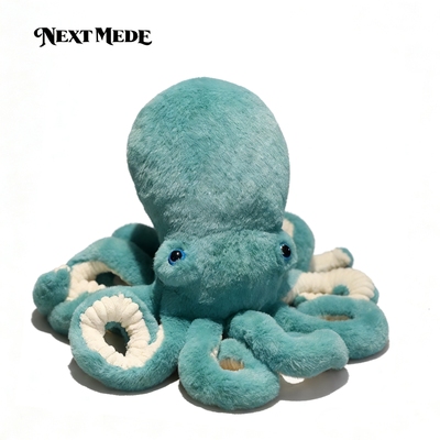 英国NEXT MEDE八爪鱼触手趣味毛绒玩具克苏鲁章鱼玩偶创意礼物