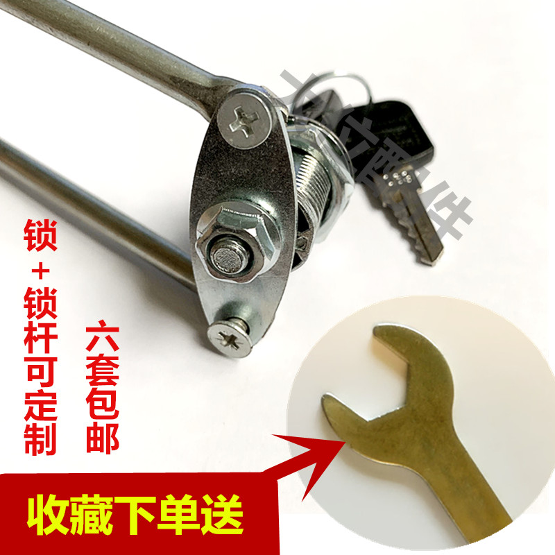 铁皮柜锁天地连杆锁铁皮柜门锁档案柜锁办公柜锁文件柜偏芯锁锁芯图片