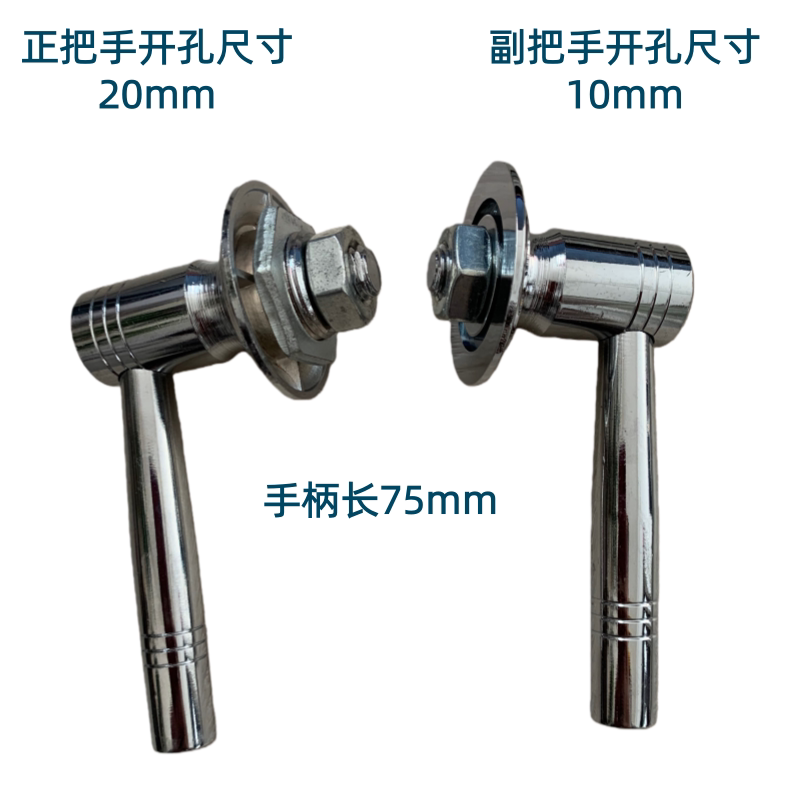 镀锌铁皮柜文件柜拉手图片
