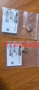 halcon18.11 steady运行版加密狗，全新 带linsence正版文件