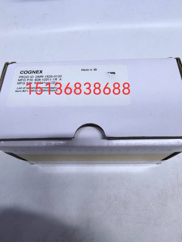 DM152S-0120康耐视读码器，全新, DMR-152S-0120,需要的朋友议价