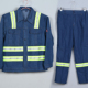 男电力建设施工电厂检修电工劳保服 反光条牛仔工作服套装 夏季 薄款