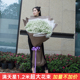 超大满天星花束情人节向日葵百合鲜花速递同城重庆西安武汉送花店