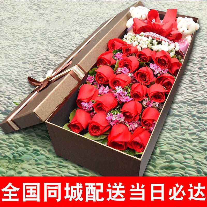 玫瑰花束礼盒生日鲜花速递同城武汉襄阳重庆成都济南青岛合肥郑州
