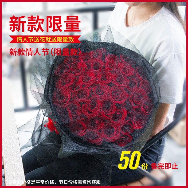 鲜花速递同城长春吉林市通化松原四平白城白山延吉百合花束生日送