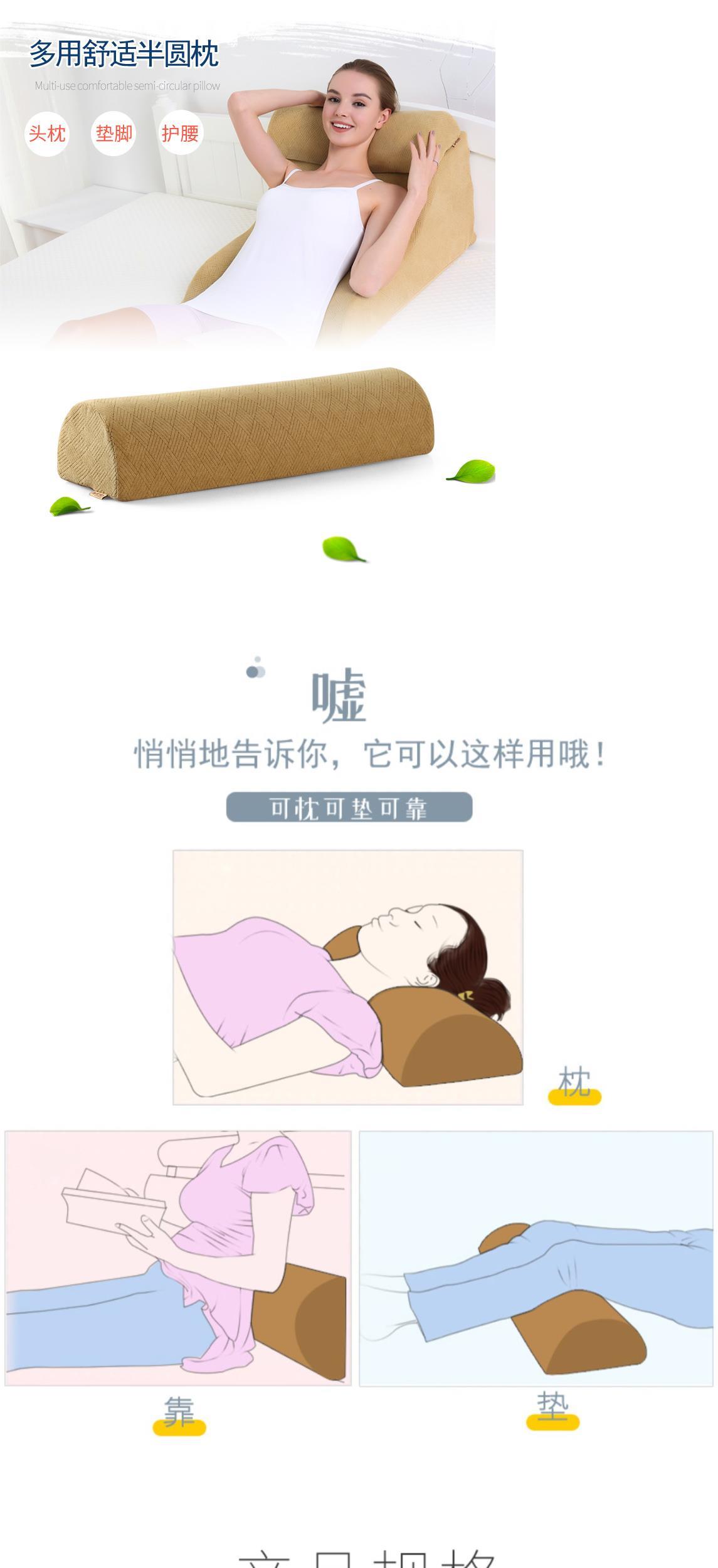 Phù hợp với giường bằng gối hình bán nguyệt nhỏ bảo vệ gối cổ tử cung gối có thể ngả gối đệm chân gối bảo vệ thắt lưng hỗ trợ - Gối gối chống bẹp đầu babymoov