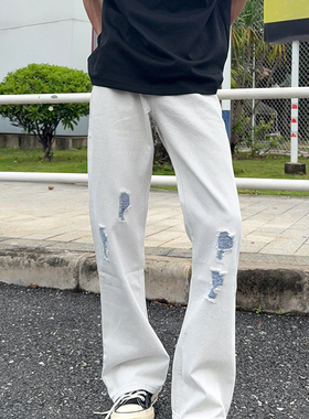 126KID 白色牛仔裤男女美式高街cleanfit裤子破洞直筒微喇叭长裤