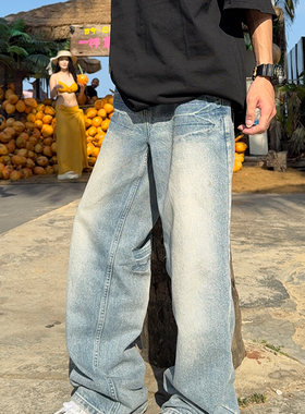 126KID 美式百搭复古宽松牛仔裤男女街头直筒小众设计感阔腿裤子