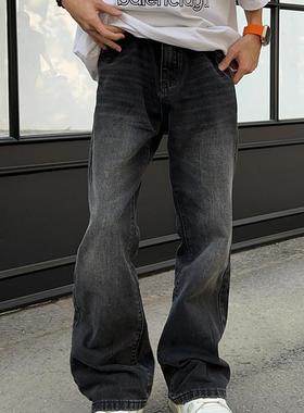 126KID 美式水洗黑色微喇牛仔裤男女宽松直筒显瘦cleanfit长裤子