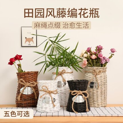 插花装饰花篮花篮柳编干花花盆编织篮子客厅手工田园创意藤编插花