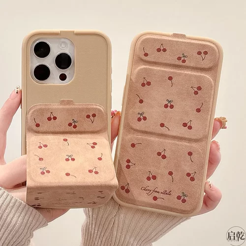 翻盖磁吸樱桃折叠支架iPhone16 15手机壳适用苹果11/12/14promax