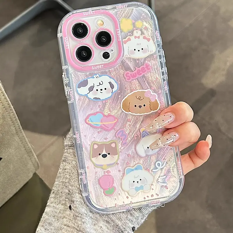 适用苹果16promax手机壳晕染粉色羽纱可爱小狗iphone15pro卡通新