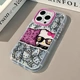 暴富猫咪适用iPhone16promax手机壳苹果15奶油羽纱15超薄xs