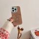 可爱卡通滑板狗狗皮纹适用iPhone16promax手机壳带挂绳苹果15