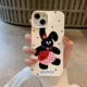 波点挎包黑兔适用苹果16手机壳iPhone15硅胶14plus卡通13promax