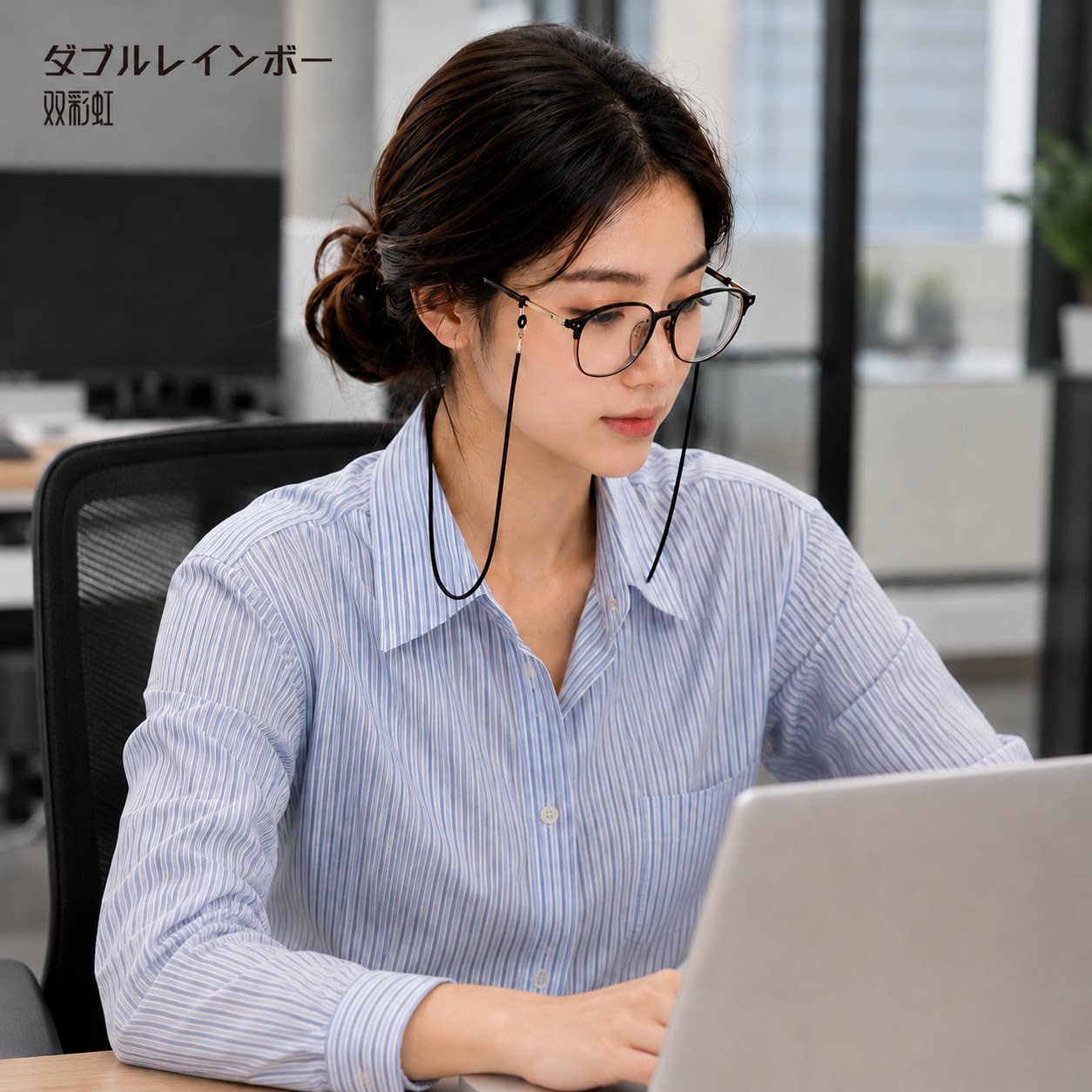日本眼镜链简约INS轻奢眼镜绳女办公室白领都市精英时尚防滑链子