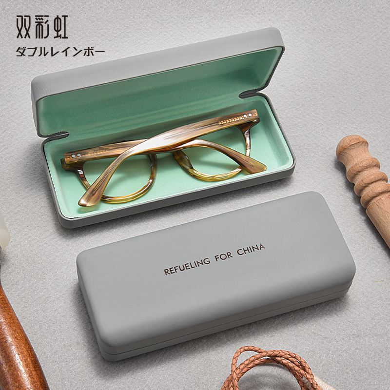 日系近视眼镜盒男生个性简约