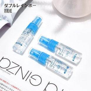 5瓶20ML眼镜清洗液洗眼镜液水便携旅行眼睛镜片喷雾清洁剂护理液