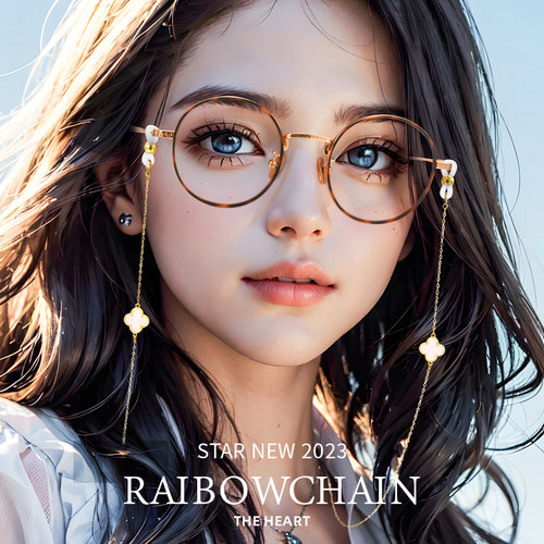 日系双彩虹14K金轻奢眼镜链