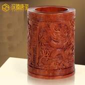 汉臻唐玺 手工艺品乔迁开业工艺品摆件实木雕刻红酸枝木黑檀 中式