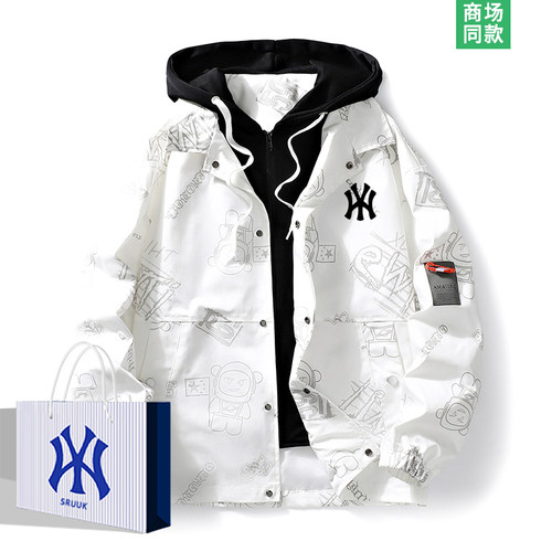 假两件连帽外套男款保暖夹克